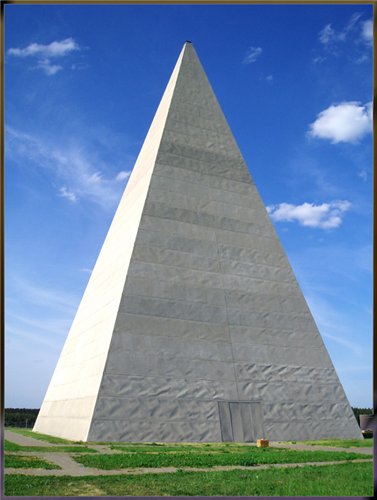 пирамида в пропорции золотого сечения